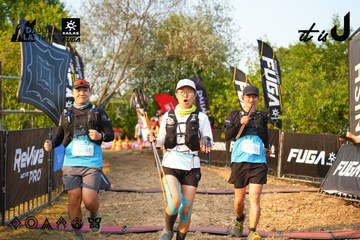 Dalat Ultra Trail 2026 - Ảnh #4743886