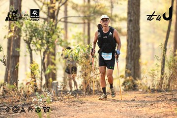 Dalat Ultra Trail 2026 - Ảnh #4707333