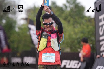 Dalat Ultra Trail 2026 - Ảnh #4761466