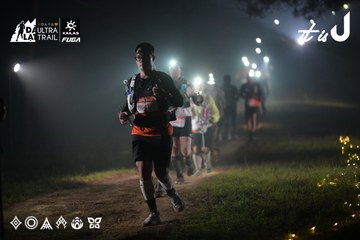 Dalat Ultra Trail 2026 - Ảnh #4719230