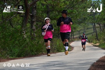 Dalat Ultra Trail 2026 - Ảnh #4831128