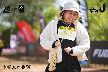 Dalat Ultra Trail 2026 - Ảnh #4900814