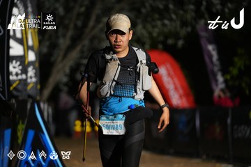 Dalat Ultra Trail 2026 - Ảnh #4758573
