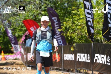 Dalat Ultra Trail 2026 - Ảnh #4737383