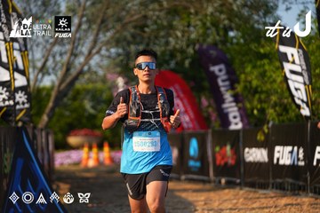 Dalat Ultra Trail 2026 - Ảnh #4742364