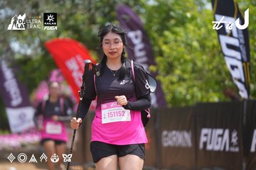 Dalat Ultra Trail 2026 - Ảnh #4866681