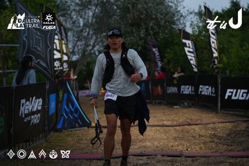 Dalat Ultra Trail 2026 - Ảnh #4756901