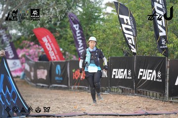 Dalat Ultra Trail 2026 - Ảnh #4761326