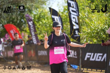 Dalat Ultra Trail 2026 - Ảnh #4900837