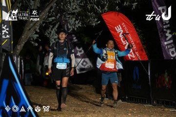 Dalat Ultra Trail 2026 - Ảnh #4758093