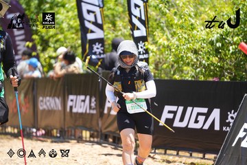 Dalat Ultra Trail 2026 - Ảnh #4703585