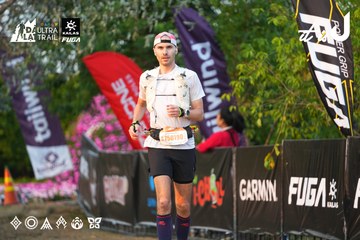 Dalat Ultra Trail 2026 - Ảnh #4745174