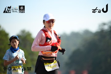 Dalat Ultra Trail 2026 - Ảnh #4911746