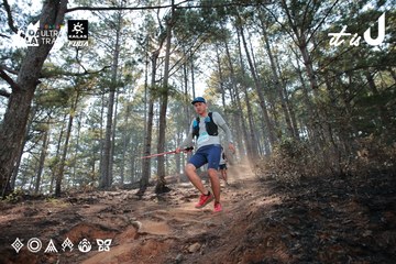 Dalat Ultra Trail 2026 - Ảnh #4739664