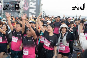 Dalat Ultra Trail 2026 - Ảnh #4767454