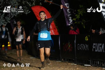Dalat Ultra Trail 2026 - Ảnh #4758527