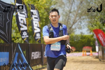 Dalat Ultra Trail 2026 - Ảnh #4721858