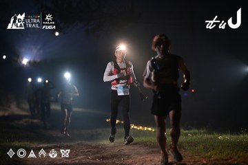 Dalat Ultra Trail 2026 - Ảnh #4707476