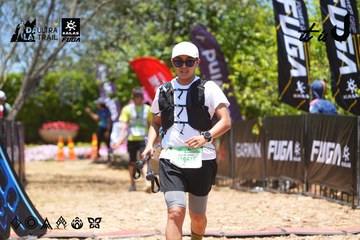 Dalat Ultra Trail 2026 - Ảnh #4701932
