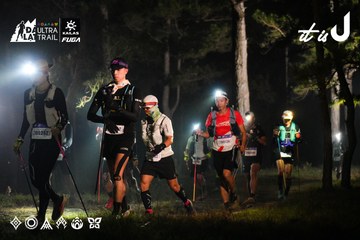 Dalat Ultra Trail 2026 - Ảnh #4697618