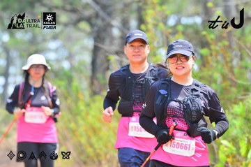 Dalat Ultra Trail 2026 - Ảnh #4874496