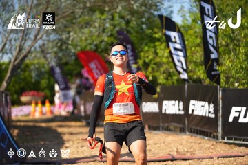 Dalat Ultra Trail 2026 - Ảnh #4739358