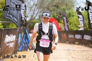 Dalat Ultra Trail 2026 - Ảnh #4868708