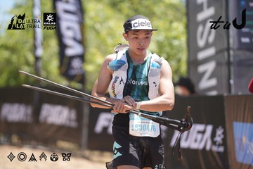 Dalat Ultra Trail 2026 - Ảnh #4693907