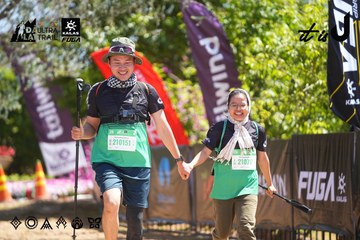 Dalat Ultra Trail 2026 - Ảnh #4696053