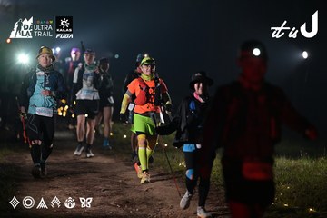 Dalat Ultra Trail 2026 - Ảnh #4720550