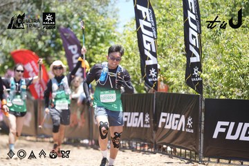 Dalat Ultra Trail 2026 - Ảnh #4693527