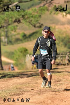 Dalat Ultra Trail 2026 - Ảnh #4714672