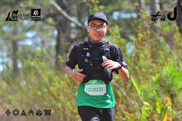 Dalat Ultra Trail 2026 - Ảnh #4750841