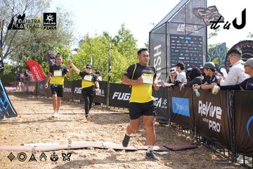 Dalat Ultra Trail 2026 - Ảnh #4864222