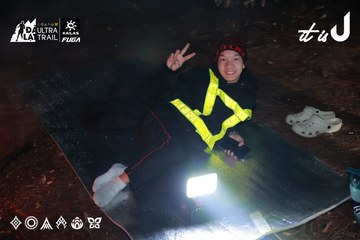 Dalat Ultra Trail 2026 - Ảnh #4738315
