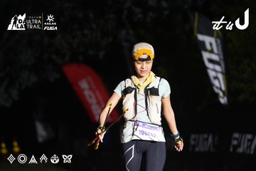 Dalat Ultra Trail 2026 - Ảnh #4764140