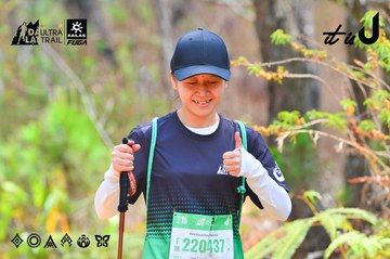 Dalat Ultra Trail 2026 - Ảnh #4874512