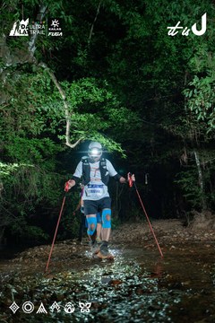 Dalat Ultra Trail 2026 - Ảnh #4906847