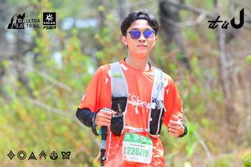Dalat Ultra Trail 2026 - Ảnh #4874516