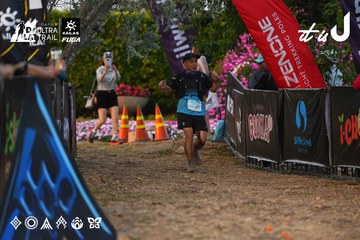 Dalat Ultra Trail 2026 - Ảnh #4745885