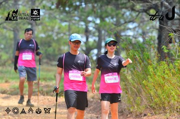 Dalat Ultra Trail 2026 - Ảnh #4875627