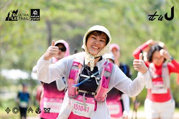 Dalat Ultra Trail 2026 - Ảnh #4834824