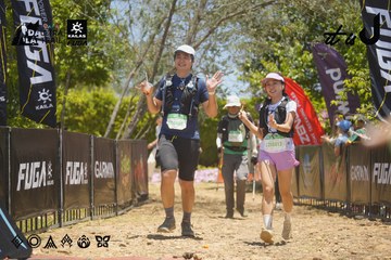Dalat Ultra Trail 2026 - Ảnh #4694759