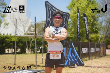 Dalat Ultra Trail 2026 - Ảnh #4694967