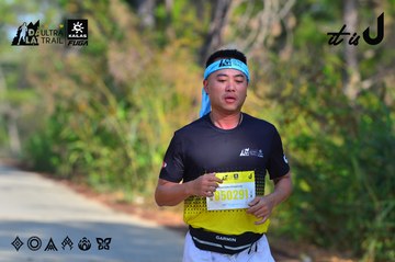 Dalat Ultra Trail 2026 - Ảnh #4781170