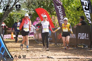 Dalat Ultra Trail 2026 - Ảnh #4899351