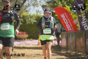 Dalat Ultra Trail 2026 - Ảnh #4683746