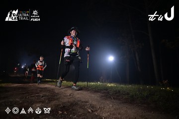 Dalat Ultra Trail 2026 - Ảnh #4706643