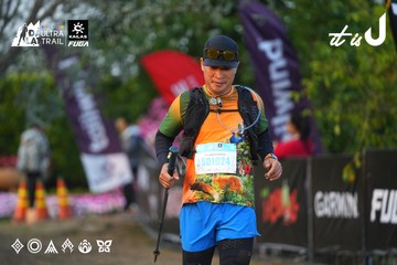Dalat Ultra Trail 2026 - Ảnh #4745567