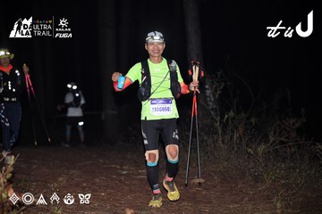 Dalat Ultra Trail 2026 - Ảnh #4701004